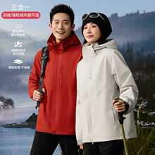 �����Bñ����һ�h���ЊA�����L��ץ�q��đ���L��ˮ�ﶬ������ůͽ