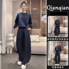 早秋装休闲卫衣运动套装女高级感时尚减龄长袖上衣阔腿裤两件套装