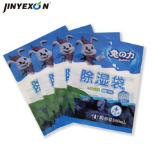 �S��ӆ�ư��b����ɫӡˢ�ͺϴ�����̼���������Է���h����