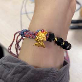 编织手绳半成品可自由DIY穿珠穿配饰红绳手搓棉线手链国潮