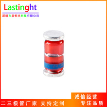 ZMM1.0 ���ɲ�����װ��ѹ������ LL-34 500mW 5mA 0.75V