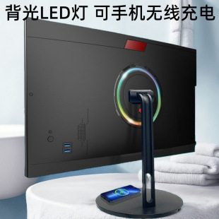 All-In-One Computer Office Gaming Pc Education I5I7 Desktop Assembly Wholesale Solid-State Touch Screen Cross-Border Exclusive Supply