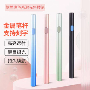 ����P�h�䏊�⼤���usb��늶�؈���h���þG���ۘ�̎ɳ�Pָʾ�P