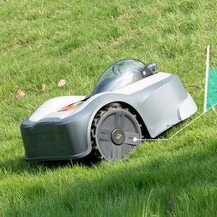 Fully Automatic Remote Control Lawn Mower Orchard Lawn Mower Electric Self-Propelled All-Terrain