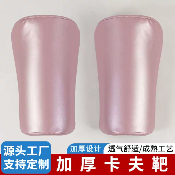 Factory Direct Sale of Muay Thai Kicking Pads, Combat Training Leg Pads, Thickened Target Pads, Coach-Specific Target Pads, Protective Gear