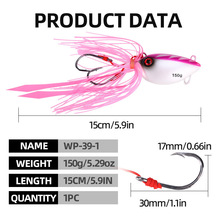 �����w��WP39�U�~·��Ӳ�D15cm/150gҹ���U�^�D��឴���F��羳