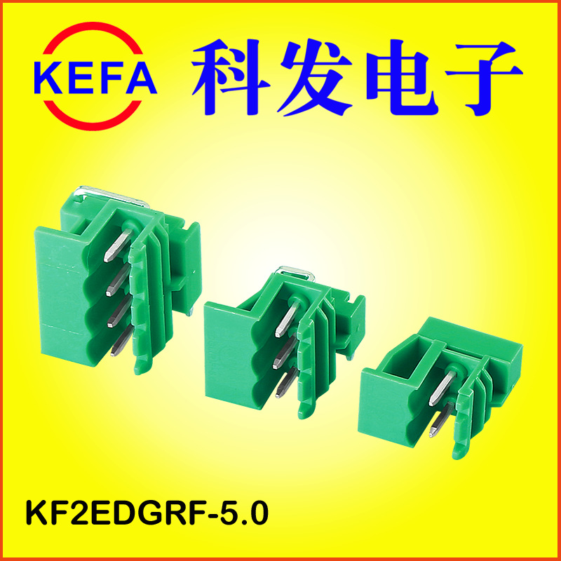 ��Ϫ�Ʒ����ӳ���ֱ�� �����Ǳ�ģ����źŸ����� KFME1750