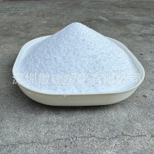 PP�۸�����ע�ܔD��ʳƷ���N����Ʒ͸���ͺб���ע�ܾ۱�ϩPP��