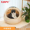 Xin Ding Pet Cat West Half -closed cat bed Hand -lacked space cabin Winter warm and thickened long hair cat nest cat cage