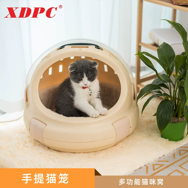 XBinding Pet Space Capsule Кошачье гнездо Портативная внешняя сумка Клетка 5-10 кг Пластиковый воздушный футляр для домашних животных Кошачье гнездо