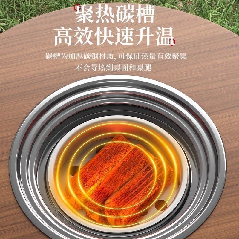 冬季专用围炉煮茶桌烧烤桌多功能户外烤肉桌便携可折叠露营野炊桌|undefined