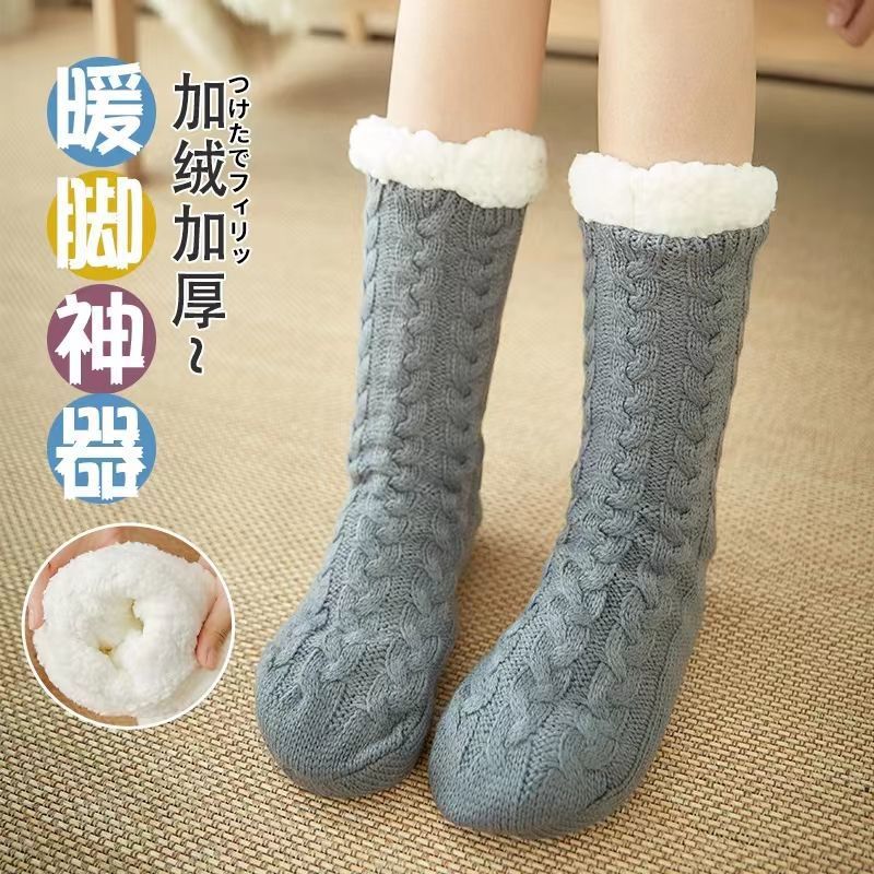 Floor socks Autumn and winter Plush thickening adult sleep indoor Home Furnishing non-slip Socks keep warm The month In cylinder