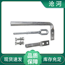 NY-150/35NY-185/25线路金具耐张线夹整锻钢锚铝包钢绞线用液压型