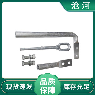 NY-150/35NY-185/25��·����͏����A�����^�X��䓽g����Һ����