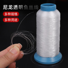 ͸���~�����[�ξ��o�����������ֹ�diy�������I�˾���͸���[�ξ�