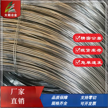 ����304���P䓹�����0.5mm  �P�A304L���P�ȫܛ�� �F�澀 ԭ�S�|