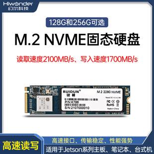 M.2 SSD Storage NVME Protocol PCIe Interface Jetson Orin Nano/Xavier NX