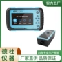 lr-g100钢筋扫描仪