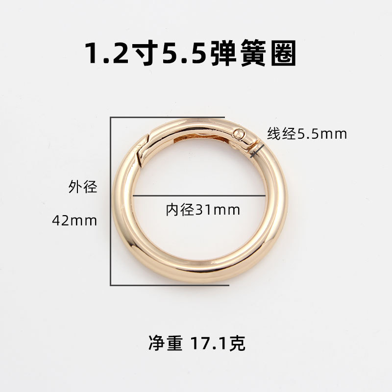 バネリング開放リング合金キーホルダーバッグリングキーホルダーDIYアクセサリー掛け部品工場卸売り