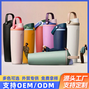 �羳�¿�ˮ����30oz���P䓱��ر��������p�����ˮ����y�\��ˮ��