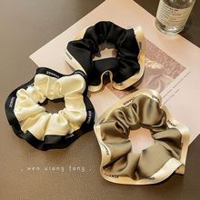 大肠发圈简约韩国高级感布艺马尾头绳ins法式气质字母压边发圈