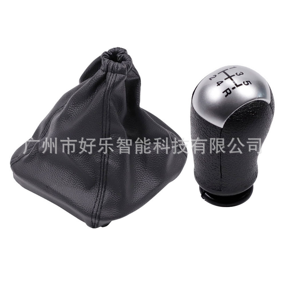Suitable for Ford Transit Van Mk7 06-13 New Generation Transit Dust Cover Shift Lever Cover Gear Head