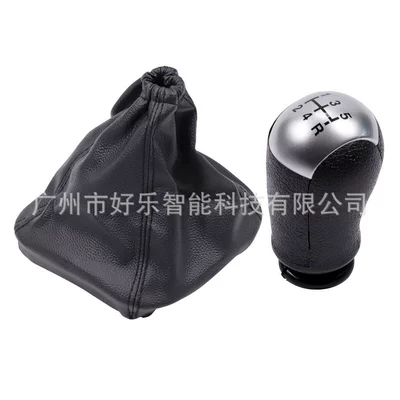 Dust Cover Shift Lever Cover – Cab and accessories - sk-ford60-matte-silver-cover-5r-speed-long-head-set-two-piece-set