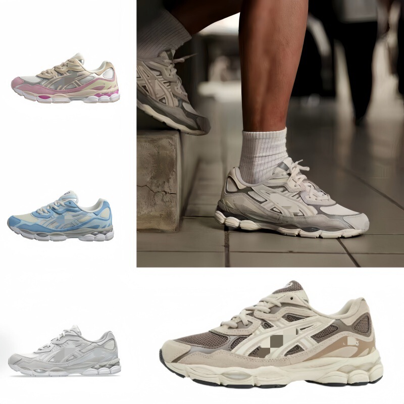 Gel-Nyc Retro Mesh Patchwork Jogging Shoes for Men and Women, Breathable and Cushioning, Casual Sports Shoes for Couples, Manufacturer in Stock