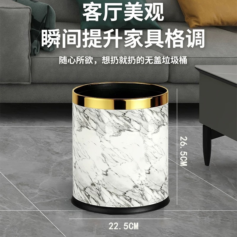 ホテルのゴミ箱、客室、商業オフィス、二層クリエイティブホテルレストラン、KTV専用ロゴ、ケータリングホーム|undefined