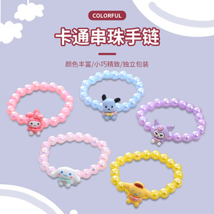 Korean Style Fresh and Cute Jade Gui Dog Children's Bracelet Baby's Bracelet Student Jewelry Girl's Beaded Cartoon Bracelet