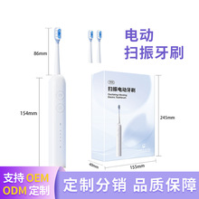 ��Ʒ늄���ˢ���˒���Pro������ȫ�Ԅ�ܛë��H���b��Ů�Y��