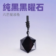 ����ˮ����Ȼ���ں���ʯ��â�ǵ������Ǵ��l����Ů�����Ʒ���l