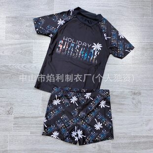 �������Q �д�ͯ�ļ��_�˷�ɳ��ѝ���䔵�aӡ��Ӿ�ٸɷ�����wT��