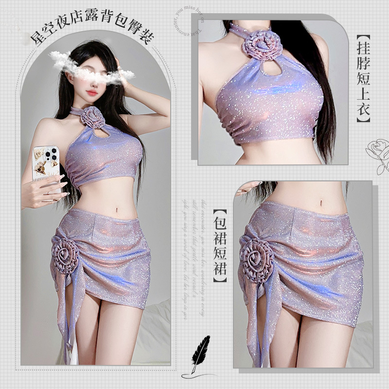 Lencería sexy caliente pijamas de medianoche encanto Pasión Discoteca ropa dividida tentación cama coqueteo bata batalla