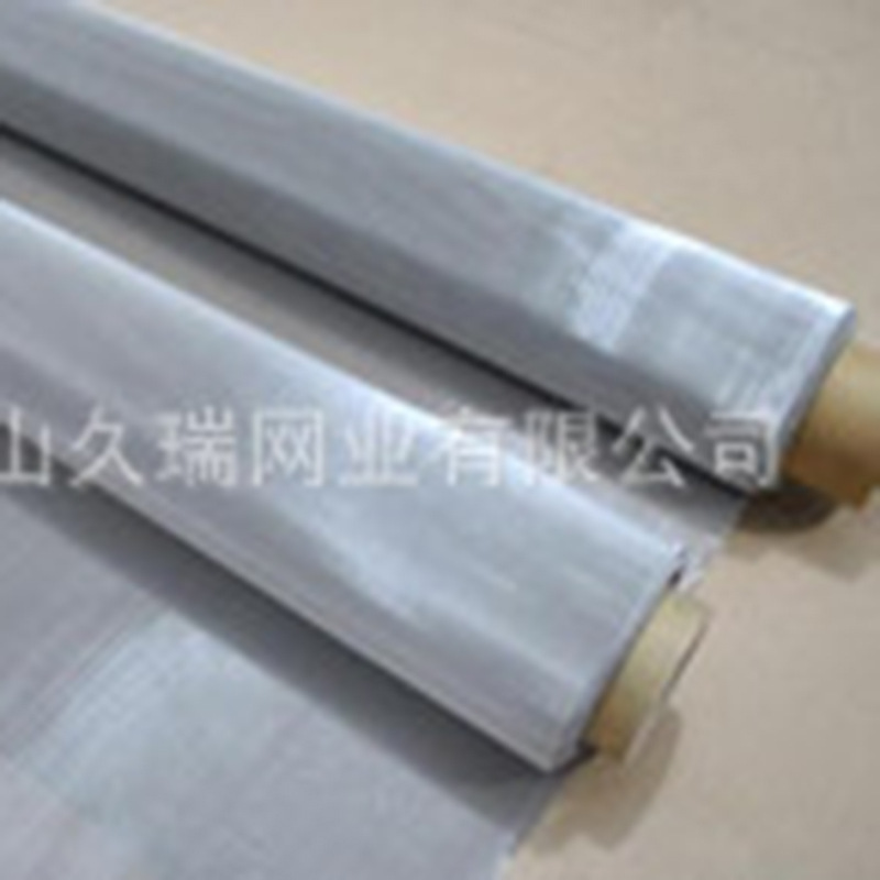 不锈钢筛网 金属过滤筛网平纹编织过滤网批发304不锈钢钢丝网厂家