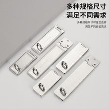 加厚不锈钢防盗锁牌插销 老式木门锁扣五金配件箱包防盗吊扣搭扣