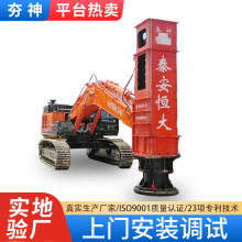 山东高速液压夯实机 公路回填压实 泰安山东高速液压夯实机厂家