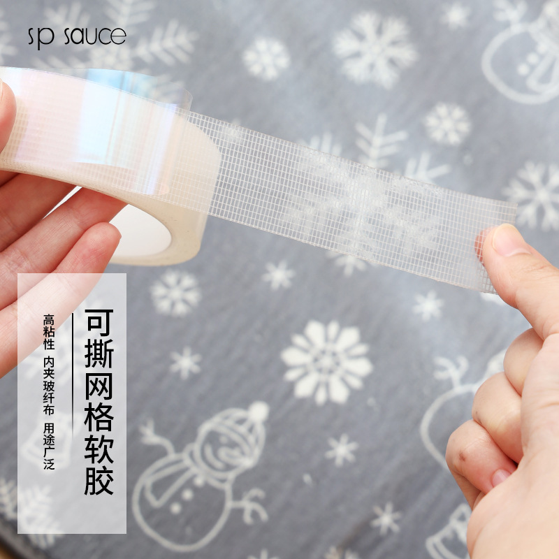 日本SP SAUCE贴春联福字 高粘双面软胶可手撕 即贴即用贴对联贴春