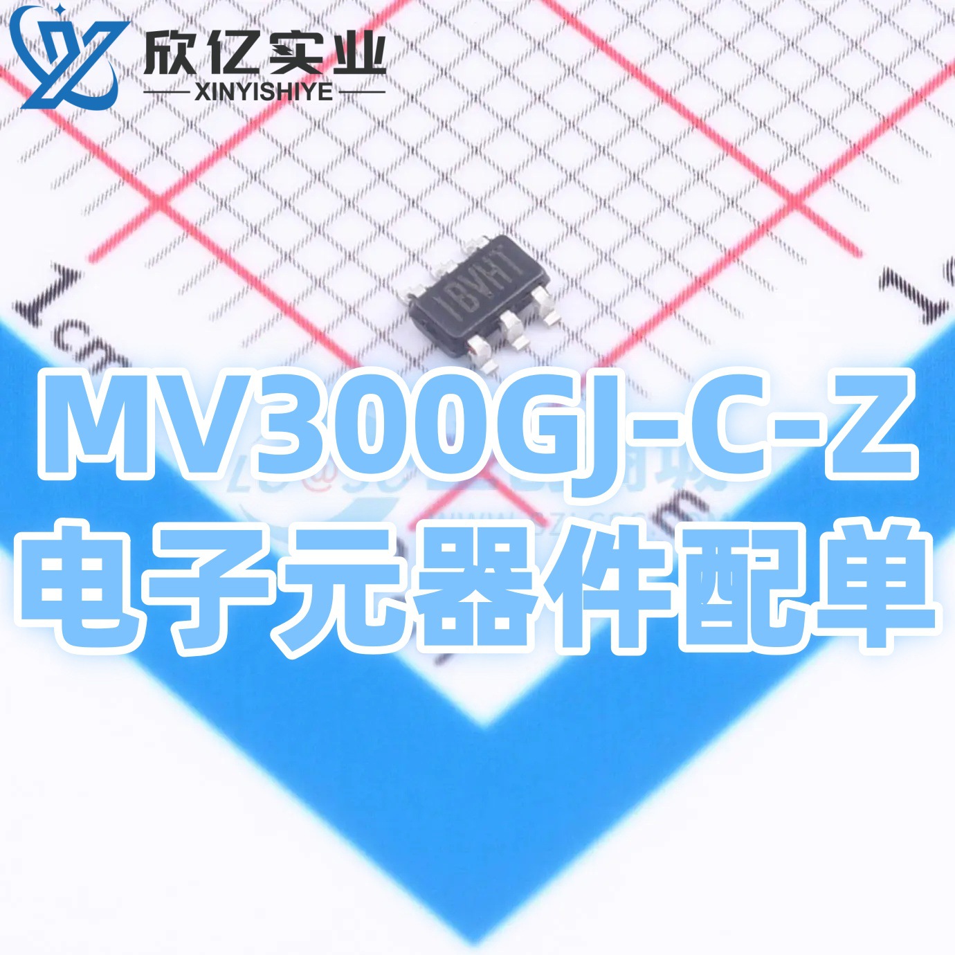 Mv300gj-c-z, Package: Tsot-23-6, 3d Magnetic Sensor