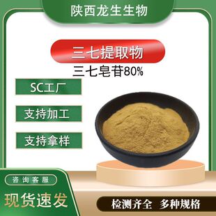 ��������80% ������ȡ�ￂ���������o�~��ȡ�� �˅�����Rb3ֲ��