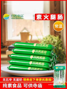 �R����ʳ�ػ����c��Ҽ�����ʳ����Ʒ���c���������c��ȝ�S������