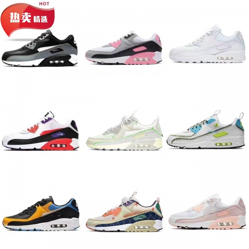 莆田靴Air Max 90復古エアマット靴ネット面通気耐摩耗性男女レジャー運動ランニング靴対外貿易|undefined