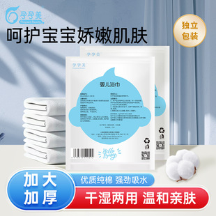 �a���������냺ԡ��o�����b���|EO����һ���ԼӴ������������