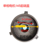 ����늙C���ǰ����wֹ��&middot;145/147/152/157/161�}�|���R������