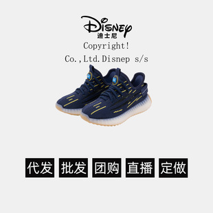 Disney/��ʿ��֫F��W��ͯ�\��Ь��ͯܛ���w��Ь�д�ͯҬ��Ь