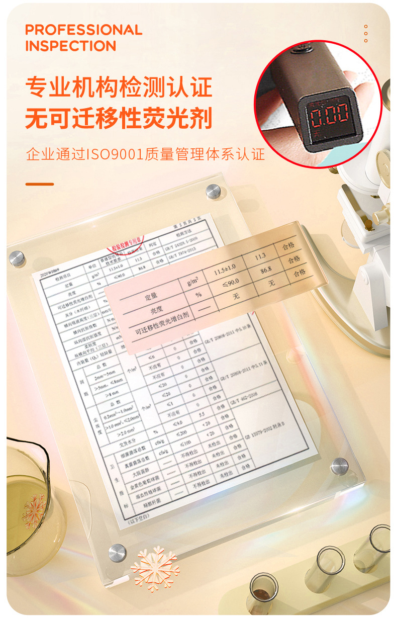 壁挂式抽纸1280张大包悬挂家用纸巾整箱挂壁卫生餐巾纸挂抽代发详情6