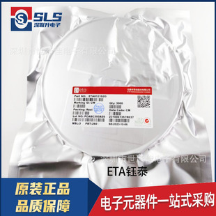 ETA1485E8A ESOP8 �̩ԭ�b�F؛ 3A,18V��Чͬ�����A�D�Q��оƬIC