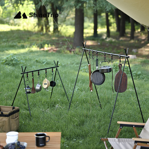 Shanqu Aluminum Alloy Portable Storage Hook Rack Outdoor Folding Tripod Camping Tableware Storage Organizing Hanger