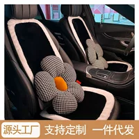Универсальная плюшевая накидка на сиденье автомобиля, круглогодичная, искусственный мех, низкопрофильный 48×47×2 см