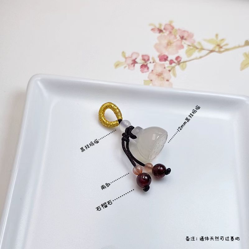 天然瑪瑙蓮蓬小提溜と田玉水晶小ペンダントアクセサリー手串ブレスレットdiy部品|undefined